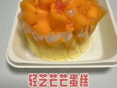 -酥侯糕点(广东路店)
