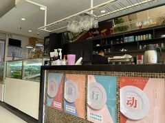 -织荆鸟咖啡(首开福茂店)