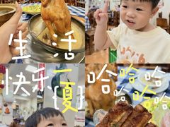 -洞密园美食城·二十二年老店(富华路店)