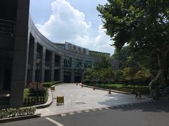 门急诊-浙江医院(灵隐院区)