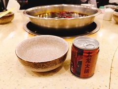 -大龙火锅(老店)