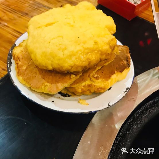 人民公社铁锅炖(三亚河东路店)