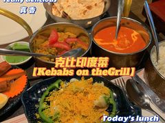 -克比叔叔印度餐厅Kebabs on the Grille(人民广场店)
