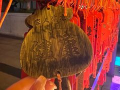 -绳金塔