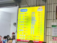 -有间冰室(侨港风情街店)