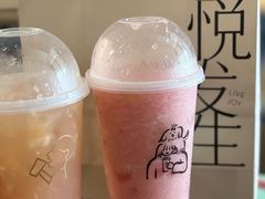 -喜茶(广州北京路惠福东店)