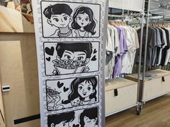 -PIGGYOO人生四格漫画店(朝外店)