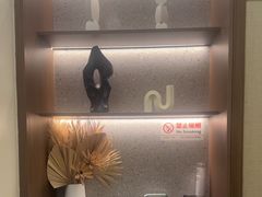 -守田肩颈·推拿SPA(颐豪旗舰店)