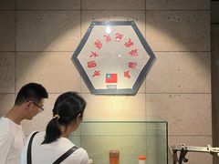 -上海公安博物馆