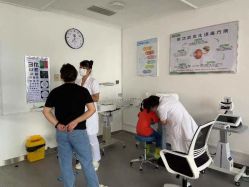 -视保行眼健康中心