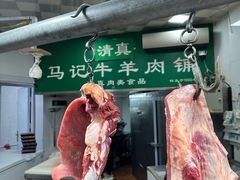 -景泰马记电烤串(景泰店)