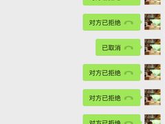 -iFood甜嫩嫩(江东北路店)