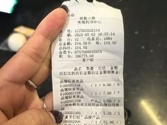 -新华书店(保利水城店)