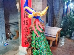 -青州古城