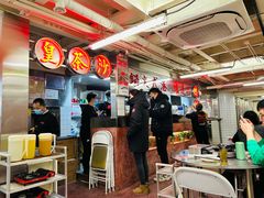 -燃计沙茶皇·香港沙茶火锅(人广旗舰店)