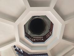 -长乐南山公园