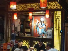 大堂-重庆渝达老火锅(春熙路店)