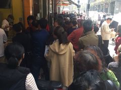 -吴山烤禽 (吴山路店)