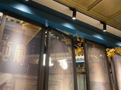 -京味斋·烤鸭·北京菜(安贞店)