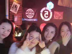 -CASTLE 古堡酒吧
