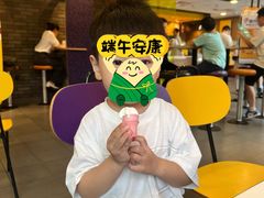 -麦当劳(杭州三花国际店)