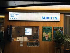 -Shiftin’浮起咖啡 (福保店)