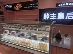 -丽达购物中心(崂山店)