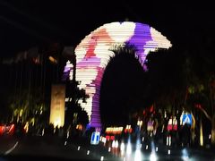 -湖州太湖旅游度假区-月亮广场