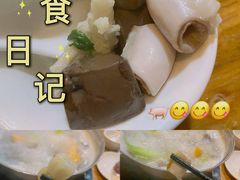 -华哥新鲜猪精品美食