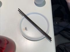 -大铁勺新津菜(中北永旺店)