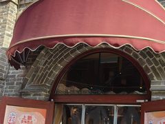 -北京稻香村(零号店)