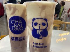 -茶百道(五山店)