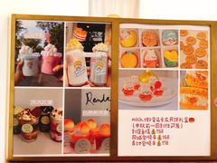 -milch·t妙奇(五大道店)