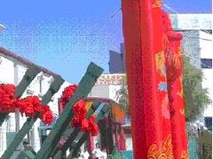 -薇爱精品时尚酒店(吴中店)