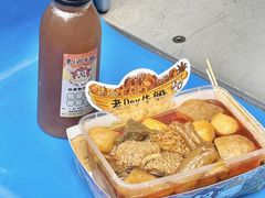-老day牛杂(官也街总店)