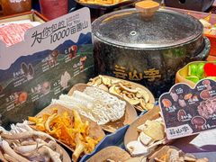 -芸山季·云南野生菌火锅(人民广场来福士店)