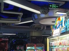 -天空之城游乐体验世界(义乌之心店)