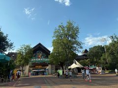 -苏州乐园森林水世界