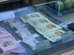 -喜茶(佛山岭南站店)