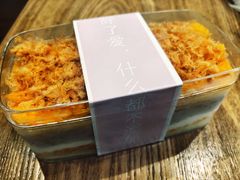 -迦南·甜品蛋糕(传媒店)
