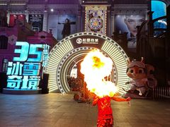 -松雷商业(南岗店)