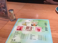-7017浙菜•建德味(中财店)