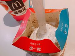 -麦当劳(北方国贸大厦店)