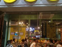 门面-钢管厂五区小郡肝串串香(南山店)