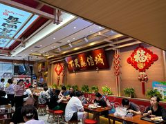-再回首(西关木塔巷店)