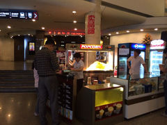 iphone_upload_pic-上海影城爆米花(新华路店)