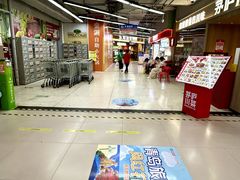 -利群商厦(台东店)