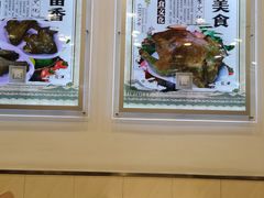 -香妃烤鸡(西单店)