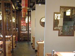 -大龙燚火锅