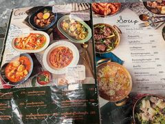 菜单-香蕉叶餐厅(是隆店)